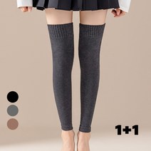 요가 [KN306] 1+1 레그워머 테니스 니삭스 필라테스 골프 발토시 발목토시 모노 겨울