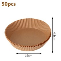 음식물처리기 에어 프라이어 종이 50 pcs 일회용 베이킹 액세서리 방수 종이 가정용 바베큐 플레이트 식품 오븐 주방 팬 패드, 1종 50개