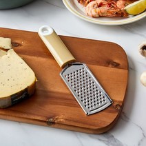 모던하우스 스텐 핸들 그레이터 옐로우 CK2022015