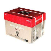 한솔 B4 75g 1BOX 2500매/B4복사용지/복사지
