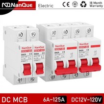 전기장치 소모품 DC MCB 12V 24V 48V 60V 110V 회로 차단기 배터리 보호 스위치 포지티브 네거티브 단락 2P 10A 20A 50A 100A 125A 150A, 1P, 63A, 09 63A