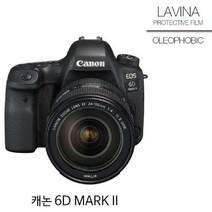 트레이드몰▶캐논 6D MARK2 보호필름 상단포함 올레빅 2매 카메라액정 디카 디지털 디카용 사진기◀트레이드몰, ◀트레이드몰▶