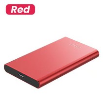 HDD USB/3.0 SATA 고속 외장 하드 드라이브 휴대용 2TB/32TB // 128TB 하드 디스크 USB 3.0 저장 장치, 04 8TB, 03 빨간