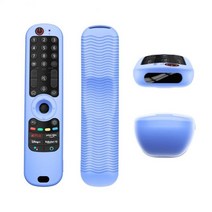 LG 전자 AN-MR21GA/LG AN-MR21GC/AN-MR21N 커버에 대한 스마트 원격 제어 케이스 LG 전자 매직 원격 2021, 04 light blue