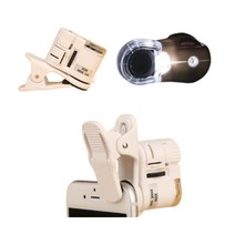 60배율 스마트폰장착 미니 휴대용 현미경 확대경 실험키트 생물관찰 돌봄교실 상상력