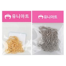 유니아트 1500 군번줄 15cm, 금색_$KTO, 1개