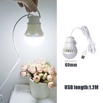 비상조명등 소방 손전등 휴대용 130w usb 충전식 led 전구 빛 3 모드 이동식, 5w, 하얀색