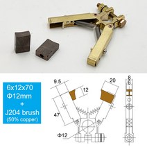공구 도구 Jumpasit 13A 15A V 모양 슬립 링 구리 카본 브러시 홀더 6x12 6.5x20 범용 포장 기계 어셈블리, 10 12mm 6x12x70 J204