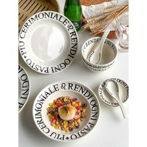 프랑스 레터링 파스타 그릇 양식 플레이팅 접시 빈티지, 숏 스푼