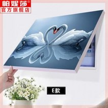 비상금금고 비밀공간 금전함 가정용 돈통 세이프박스 스마트 지폐 현금보관 미니, 16 + 40×30(수용폭 30×높이 20)