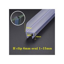 창호 샷시 샤시 자재 부속 부자재 철물 부품 2X50cm 접착제없는 목욕 샤워 스크린 도어 씰 스트립 6 8 10 12mm 갭 실러 PVC 방수 씰링 Weatherstrip 욕실, H-6mm 2pcsX50cm