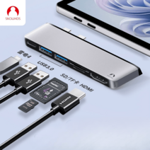 서피스 호환 썬더볼트 4k 확장 어댑터 노트북 슬림 typec HDMI, 서피스프로7-7 블랙, 상세페이지참조