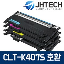 삼성 CLT-K407S 토너 CLX-3185WK 3185K 3185FW CLP-325WK, 1set, 삼성 CLX-3185FN 토너 CLT-K407S C407S M407S Y407S 4색