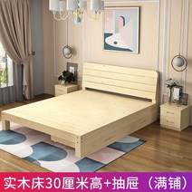 침대 프레임 조립식 자취방 철제 서랍침대 led 높은침대 라지킹 킹 흙침대 돌침대 패밀리 높은 서랍침대, F