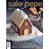 Sale & Pepe Italy 2022년12월호 (이탈리아의 월간 요리 잡지) - 당일발송