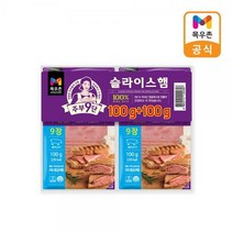 [목우촌] 주부9단 슬라이스햄(샌드위치햄) 100gX2개