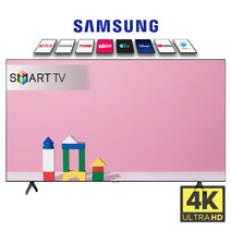 삼성 43인치(109cm)TU7000 4K 크리스탈UHD 스마트TV 미사용리퍼 (설치비포함), 02_수도권벽걸이_브라켓포함_배송설치