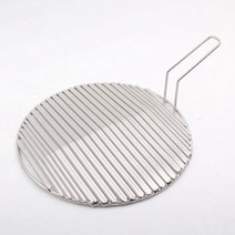 석쇠 그릴판 원형 캠핑 불판 고기판 조개구이 그릴 86465EA, 상품선택, 280mm