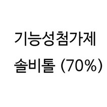 캔들바다 솔비톨(70%) 비누만들기재료, [ 1kg ]