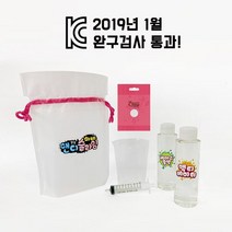 [TOP100] 완구 검사 통과/안전한 나만의 치즈슬라임 만들기 KIT 12391EA, 본상품선택