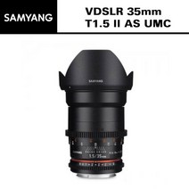 [삼양옵틱스] VDSLR 35mm T1.5 ll AS UMC, 마운트 선택:Sony E