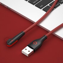 아이폰 6 7 8 플러스 11 12 13 프로 맥스 X XR 아이패드용 3A 90 도 USB 충전기 케이블 팔꿈치 데이터 전송 케이블 고속 충전 코드 2m, 01 Red, 04 2m