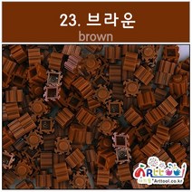 아트툴 툭툭 디폼블럭 10mm 300EA 벌크 27칼라 (나노블럭) 오른쪽방향, 23_브라운