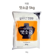 대상 미원 업소용 맛소금 5kg, 3개