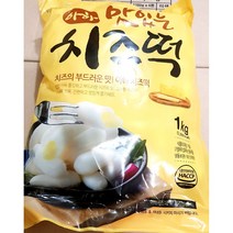 무료 치즈떡(아하 1K) | 스틱치즈 임실치즈피자