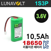 국산셀 18650 1S3P 3.6V 10 500mAh (PTC) 리튬이온 배터리팩, 1S3P 삼각형/삼성셀 29E 8.55Ah 배터리 팩, 1개, 3개