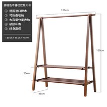 원목 A행거 접이식 옷걸이 나무 원목 행거, 윌넛_우드_1200mm_2단