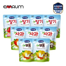 일동후디스 아이얌 동결건조 순과일칩 9개 혼합 (14시 이전 당일 출고+무배+안전포장+최신유통기한), 순딸기4 + 순사과3 + 순배2