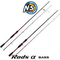 [사은품:라인커터]NS 로드스 알파 배스 S662ML S682M C682MH 배스낚시대 배스대 민물 루어대, S-682M