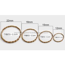 마크라메 대나무 원형 손잡이 핸들 손잡이 가방 DIY, 22cm (2개) 1쌍