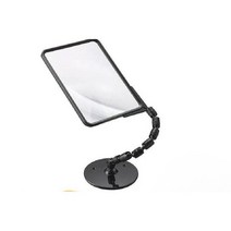 일본 독서용 바느질용 돋보기 스탠드타입