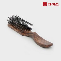 [다이소]미니나무전사사각브러시-1022708