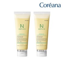 앰플엔 퓨리파잉샷 호박 효소필링젤 100ml 2개 156582, 단일옵션