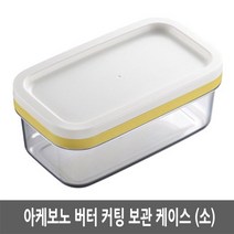 아케보노 버터커터앤 케이스 소, 혼합 색상, 1개