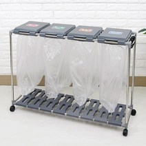 DAMDA 재활용 분리수거함 블랙/그레이 +비닐 50매