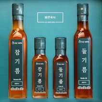 바른곡식 국산 참기름 들기름 선물세트, 바른곡식4호