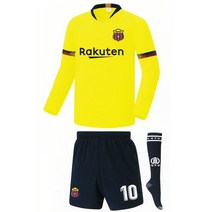 유투 축구복 상하세트 바르셀로나 어웨이형 UTU187 UTU594