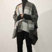 오필드 케이프 숄 가디건 담요 2개