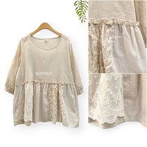 여름 캉캉 블라우스 프릴 레이스 편한 마 블라우스 올리졸리3A3I37