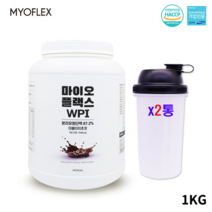 마이오플랙스 프로틴 WPI 분리유청단백질가루 헬스 근육 벌크업 마른사람 보충제 헬린이 식스팩 복근 만들기 유지어터 홈트레이닝BCAA 이소 류신 발린 웨이 글루타민 아르기닌 EAA 필수 아미노산 파우더, 2통, 1kg