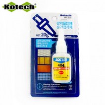 록스타 404 강력 다용도 순간 접착제 20g T-1618