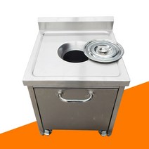 급식소 음식물 처리대 잔반 폐끼함 드럼 퇴식구 음쓰, 일체형