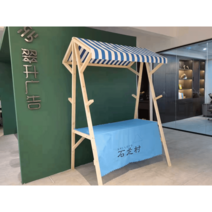 플리마켓매대 노점매대 백화점행사매대 플리마켓 접이식행사진열대 행사매대 휴대용행사매대 행사매대진열대, 블루 스트라이프150x60x200