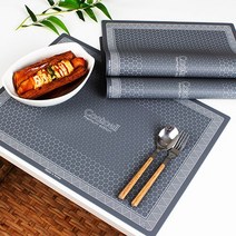 쿡셀 인체에 무해한 실리콘 식탁매트 테이블매트1P, 얼티미트그레이1P