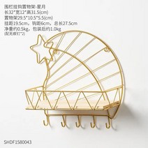 북유럽 스타일 휴대용 옷걸이 코트 랙 입구 홀 옷 가방 정원, 02 style2