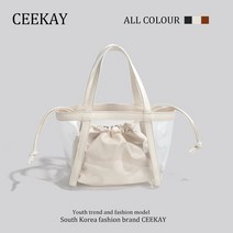 PVC가방 투명가방 Ceekay 여름 투명 가방 틈새 디자인 여성 2023 새로운 고급 휴대용 메신저